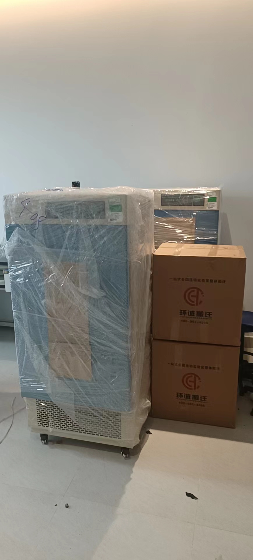 环诚搬迁分享关于实验室搬迁避坑指南